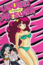 Watch Urusei yatsura Zumvo